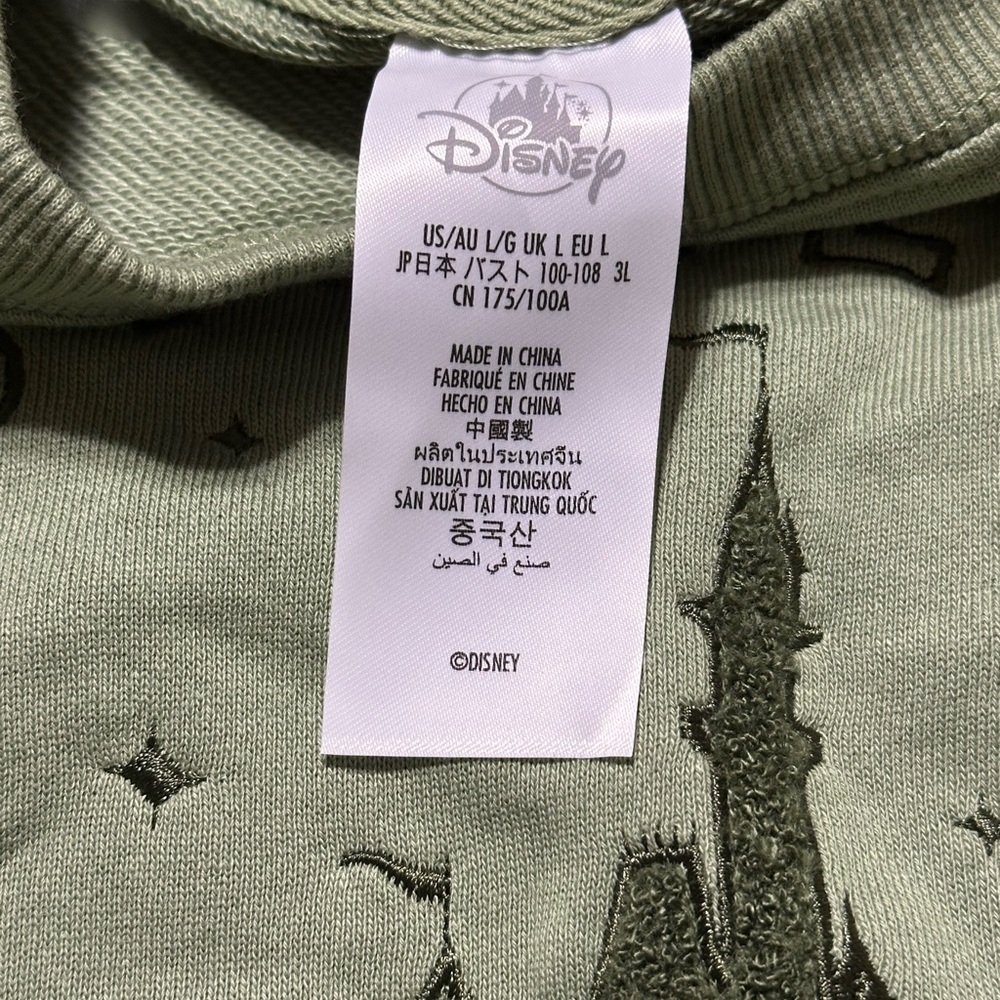 Disney Olive Green Castle Oversized Sweatshirt - Picture 2 of 3